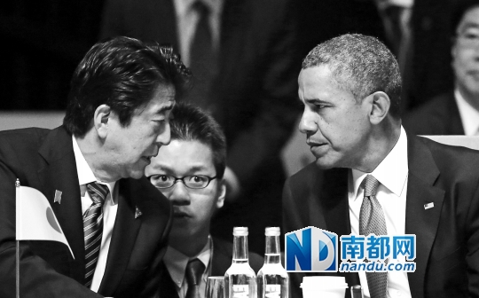 日将向美 移交 武器级 核材料 | 日本 |首相_凤凰资讯