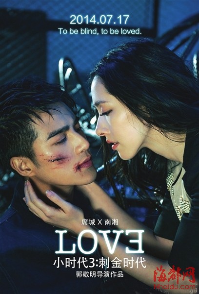 100元就能投资电影,还能赚钱!|制片商|冯绍峰