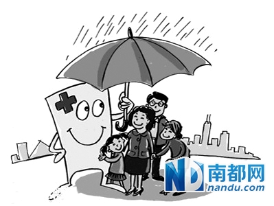 境外工伤纳入医保报销|工伤|报销