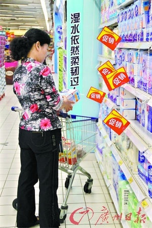 图/实习生郑凯夫 记者王维宣