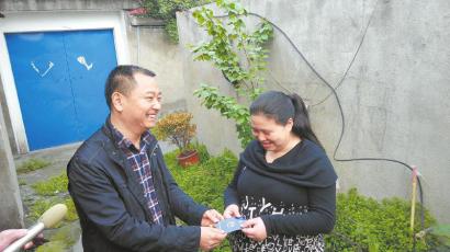 什邡市人口数量_什邡市人民医院图片