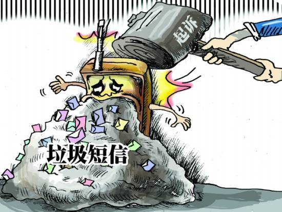 a1c3ad7f-52b1-4d59-a7c6-597bc2012a34.jpg
