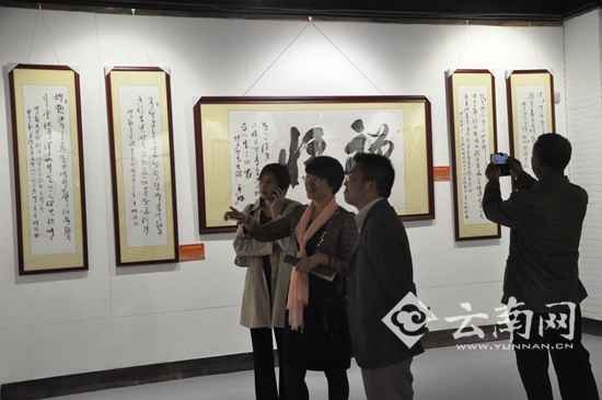 王其林书张文勋诗词作品展在云南大学开展|书