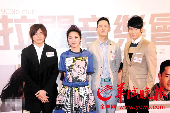 烈女 发话 杨千嬅劝吁杜汶泽收敛言行|容祖儿|祖