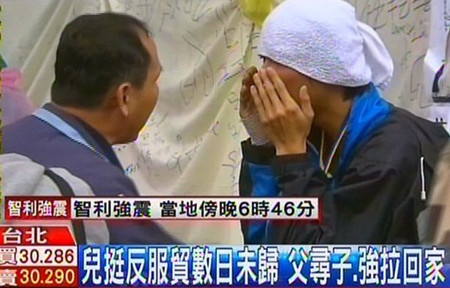 台湾人口有少_台湾人口密度图(2)