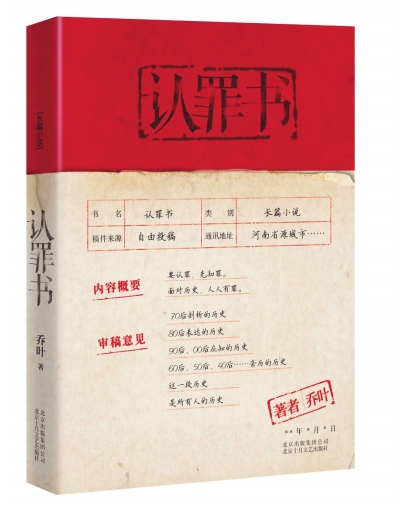 <em>哥哥和妹妹</em>|爸爸|孩子_凤凰资讯