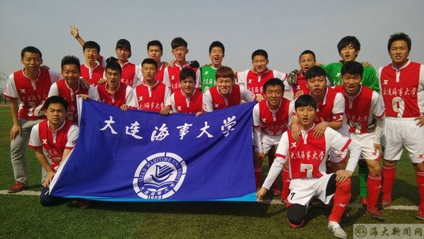 队荣获2013 2014特步中国大学生足球联赛(辽