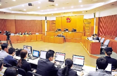 光大乌龙指当事人起诉证监会案开庭|证监会|