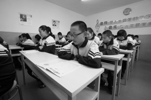 崇文中学教育的<em>先行者</em>|学生|全校_凤凰资讯