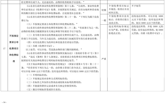 ab63494a-b315-4ce8-ac2d-2b58b05a20ab.jpg
