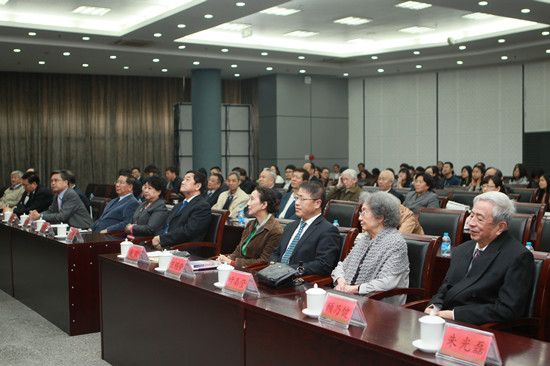 李霁野先生诞辰110周年纪念大会在南开大学举