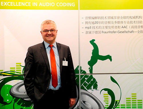 Fraunhofer IIS亚太区市场及业务发展总监Toni Fiedler