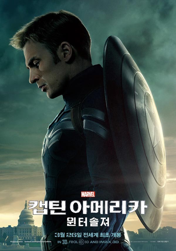 《美队2》强势蝉联韩国票房冠军|票房|上映_凤