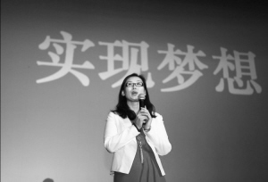 2014年《高考提分密码》公益心理讲座冲刺备