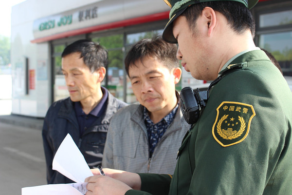 潜江规范消防监督执法 智能眼睛来帮忙|执法