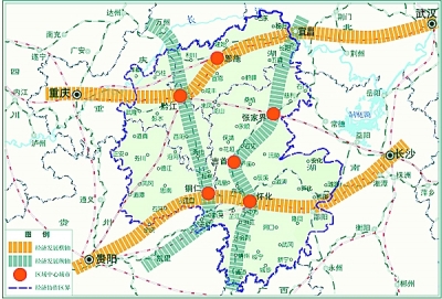 武陵山片区gdp排名_秀山土家族苗族自治县的行政区划