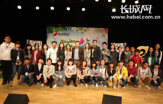 河北经视校花纪海选启动 青春女生惊艳抢镜|