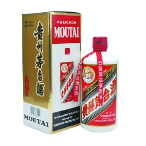 飞天茅台今日最低价格 eb615c32-1c3f-43d5-9fc3-5fafdcf30bab.jpg