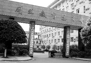 重庆开县非法 高考移民 :60余考生或错过今年高