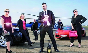 英国典当行专赚富豪钱|贷款|月利率