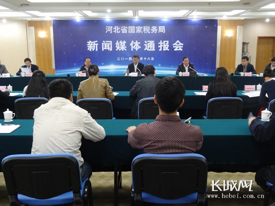 河北省国税局发布四个公告 领发票开发票不再