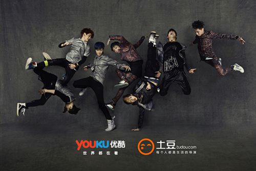 韩风造起来 定制综艺、大剧强势登陆优酷土豆