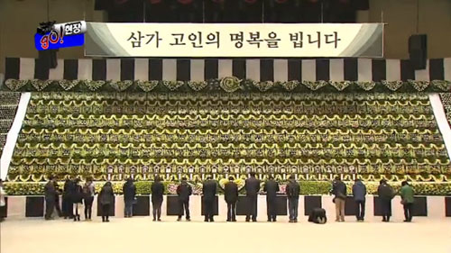 韩国安山人口_韩国人口