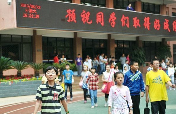 昆明小升初新政出台:新政出台背景是择校热|