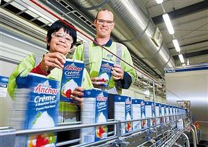 恒天然新西兰怀托阿乳品加工厂交付首批产品|