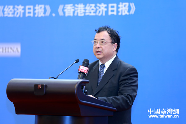 2018香港经济日报_香港经济日报高清版电脑版官方下载2018 香港经济日报高清版电脑版...(2)