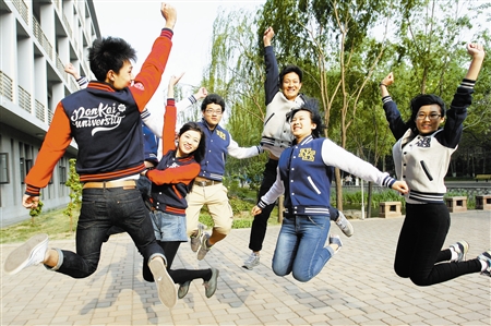 <em>南大才女</em>设计校园棒球杉(图)|校园|文学院_凤凰
