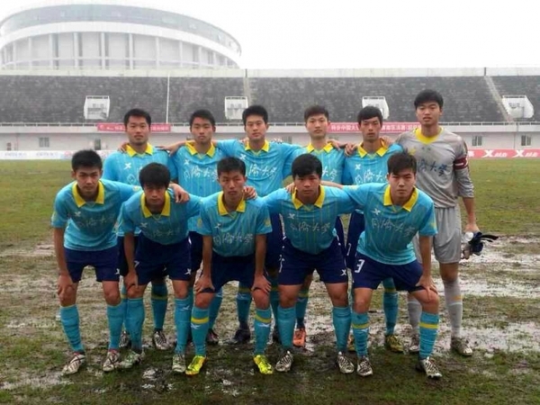我校足球队获得中国大学生足球联赛超级组南区