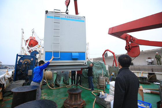 东方红2船启航执行基金委渤黄海春季航次科