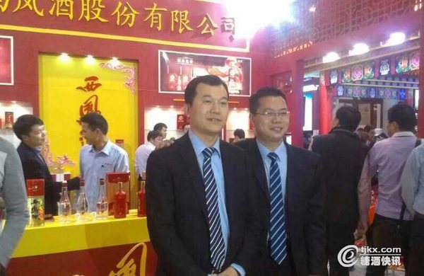 白酒营销渠道转型的特斯拉思维|特斯拉|汽车