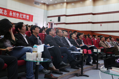 太原理工大学部分岗位接收博士毕业生公告_凤