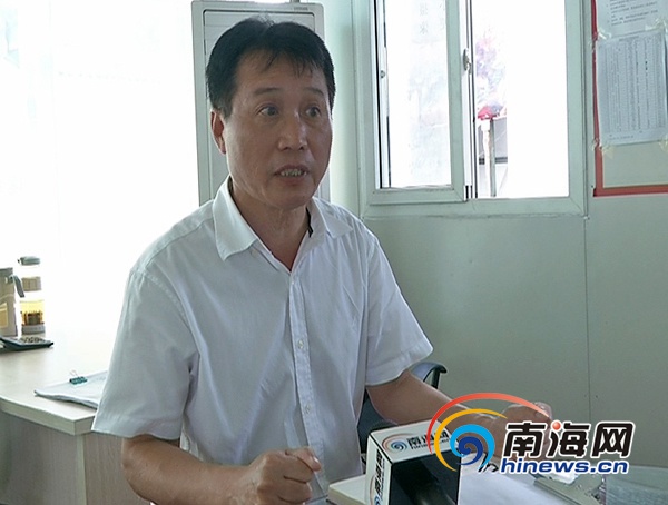 海航休闲车队负责人回应:不排除派车单系伪造