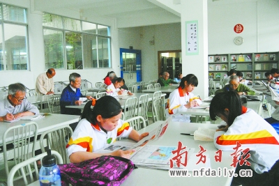 以色列人均阅读