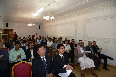 驻也门大使常华在也门企业家俱乐部发表演讲|