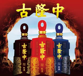 湖北省属国企领导人首次实行任期制 每3年考核