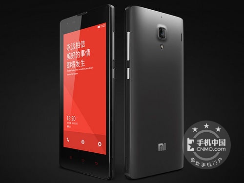 超值电信版 小米红米手机1S报价999元|手机|小