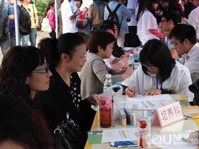 教务处举办重庆大学本科教学管理办法宣传活