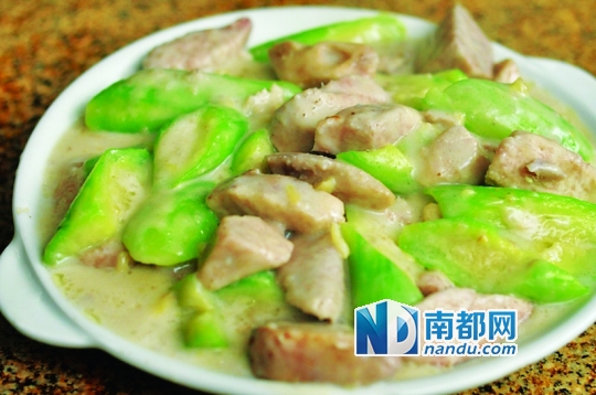 香芋水瓜煮牛奶