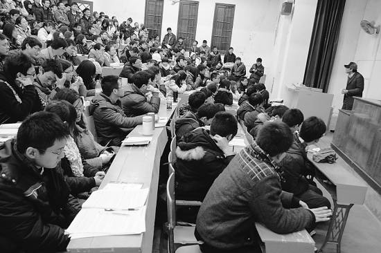 武汉大学_武汉大学教授收入