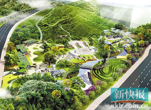 ■萝岗儿童公园规划效果图