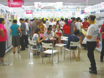 国美 启动新一轮节能空调补贴|国美|变频