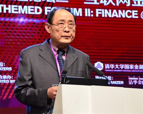 清华大学五道口金融学院开通互联网金融方向硕