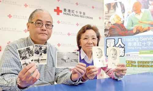 五十知天命寻亲未为晚 香港男子年届半百寻双