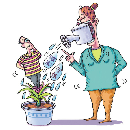 老妈口头禅需用心聆听|妈妈|父母