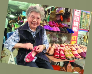 巧手阿姨和她的手工钩鞋|广州|孩子_凤凰资讯