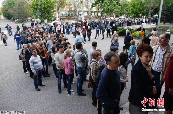 乌克兰东部公投结果将公布 美国重申不承认-中